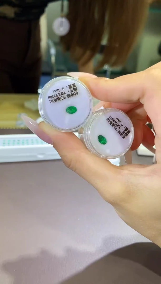 【闪购商品】祖母绿裸石未镶嵌159YG   一对