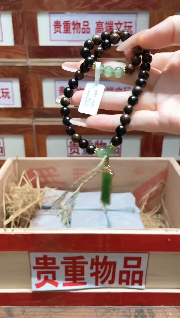 精品手串闪购链接（多样性发其一）￥