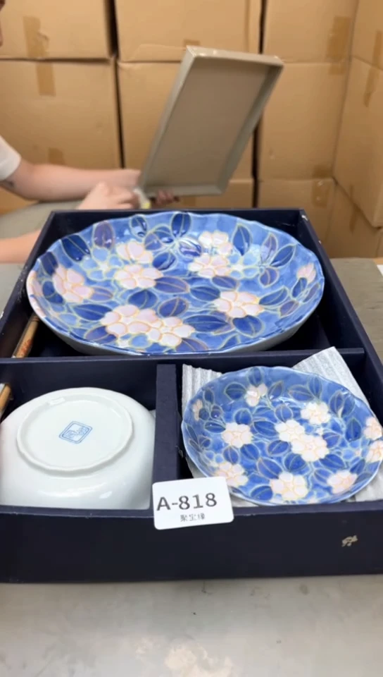 瓷片818聚宝缘精品优选