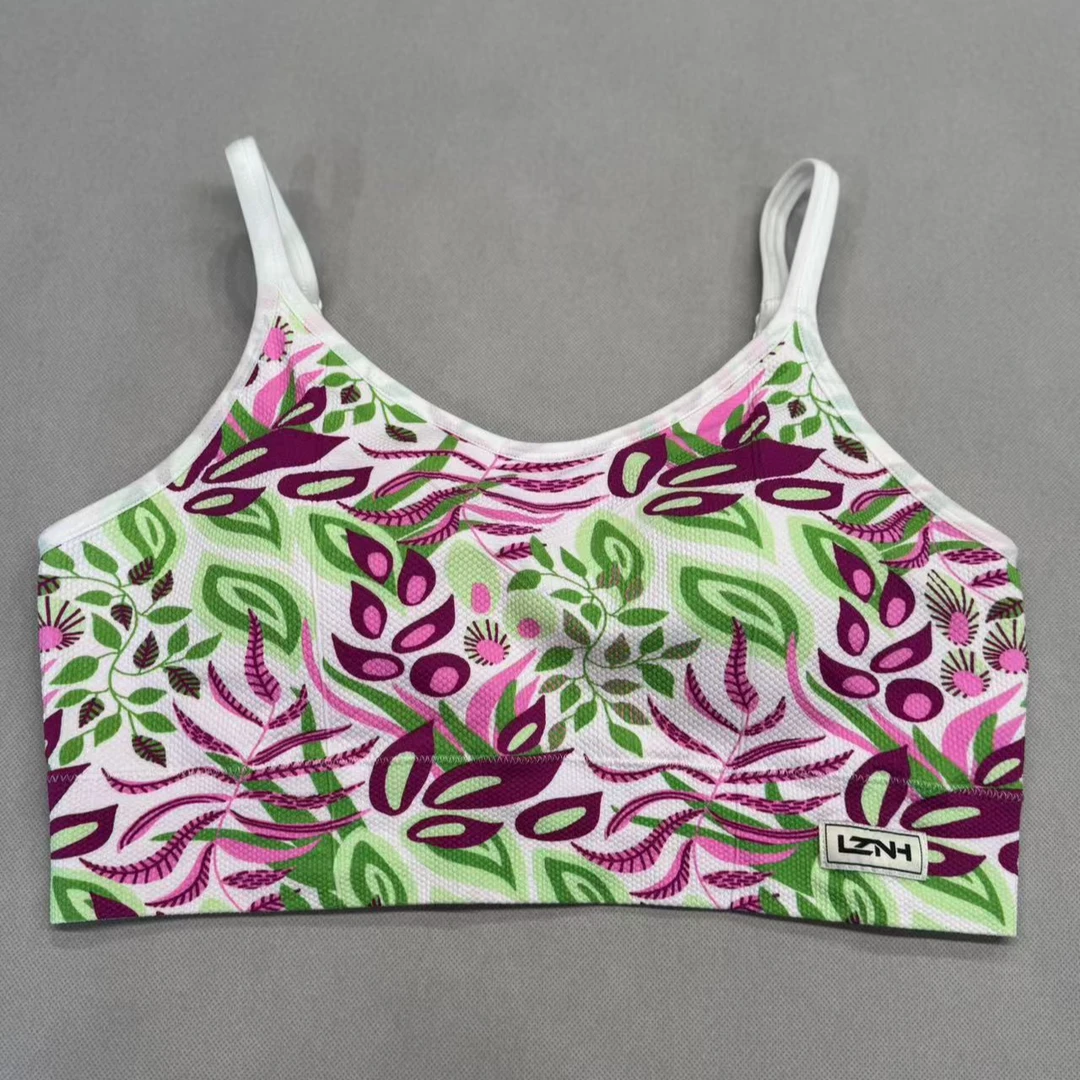 {断码特价}高强度运动一体杯可调节肩带运动文胸WX-52