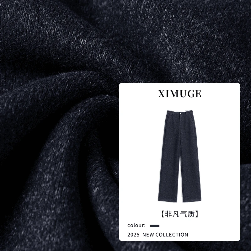 【青花瓷】醋酸羊毛阔腿裤女秋冬高腰显瘦宽松弹力加厚休闲直筒裤子