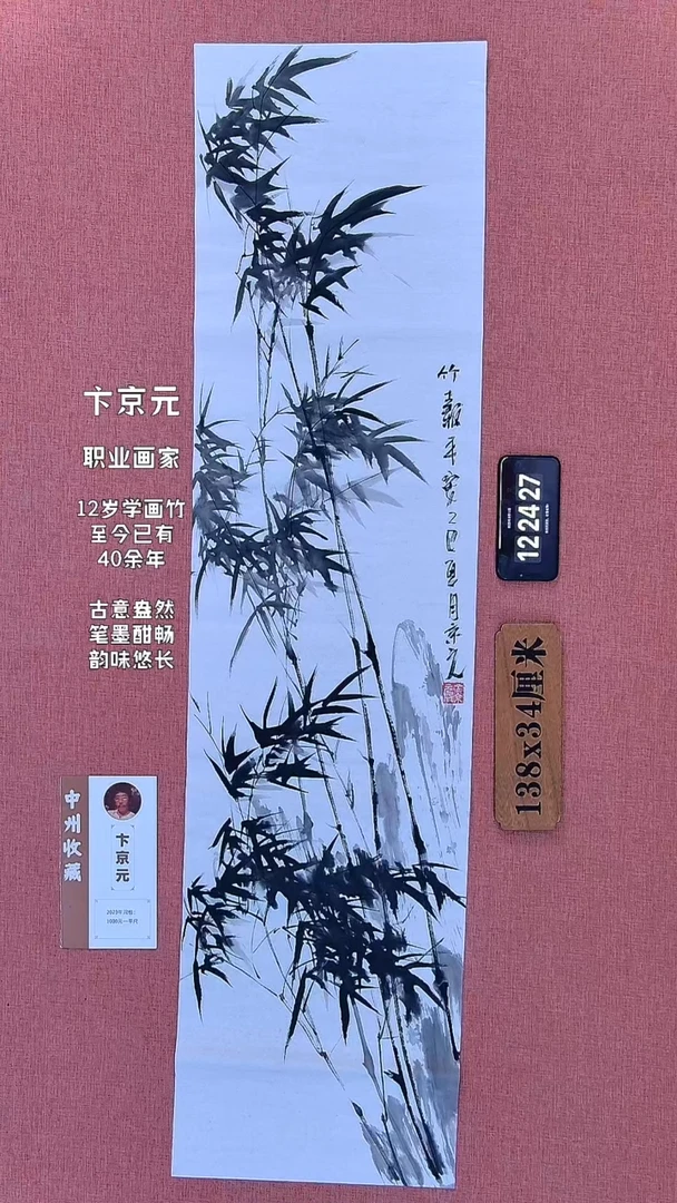 水彩236         卞老师作品