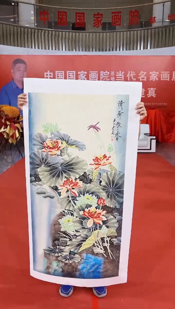 国画周建真老师绘画作品9-9