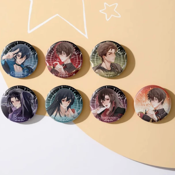 芽芽【平拆】 十日终焉×命运星轨系列徽章盲盒二次元周边马口铁吧唧