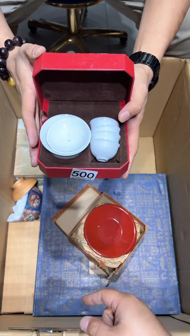 瓷片500.............