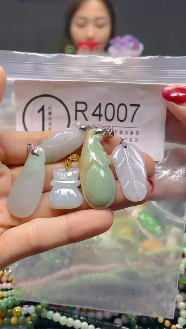 颈饰未镶嵌翡翠/R/翡翠A货，一件也是批发价