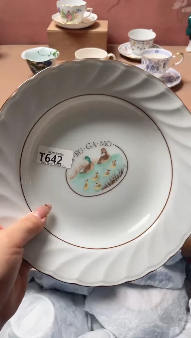 瓷片T****y瓷器瓷器T642