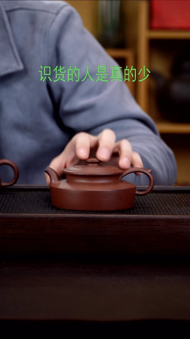 平台底槽清古。。。。。华庭