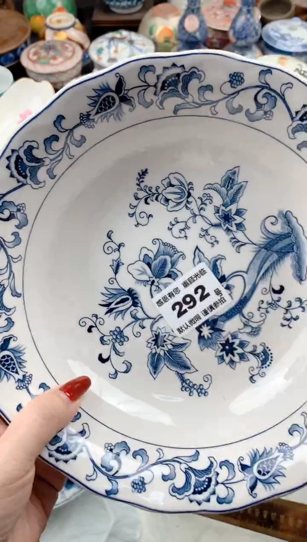 【闪购商品】瓷片292号九姑娘工艺品瓷器