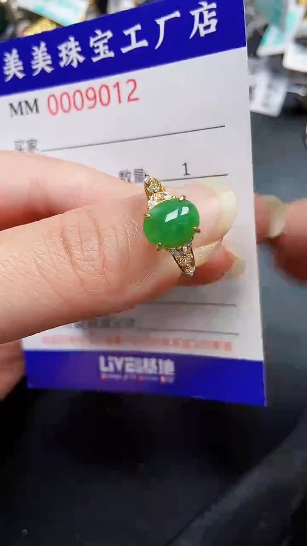 颈饰银S925镶嵌翡翠9012