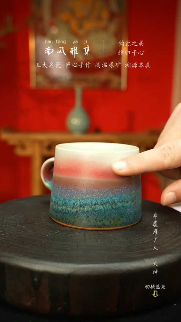 米**花马克杯99999999999