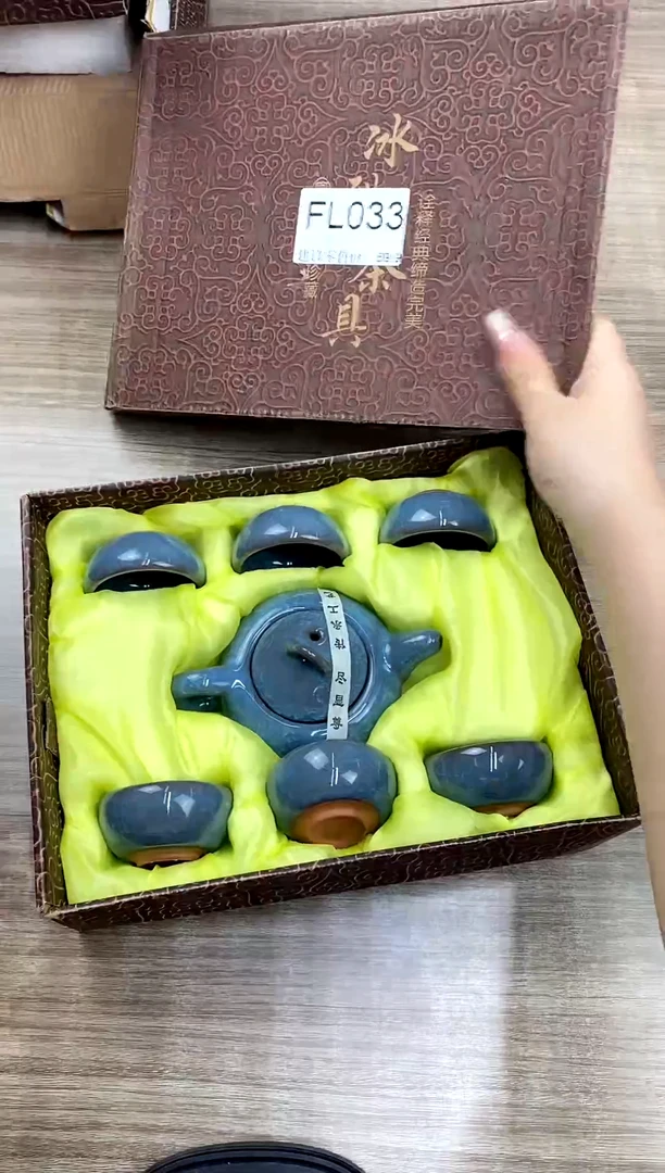 【福利】【茶具】@@@033