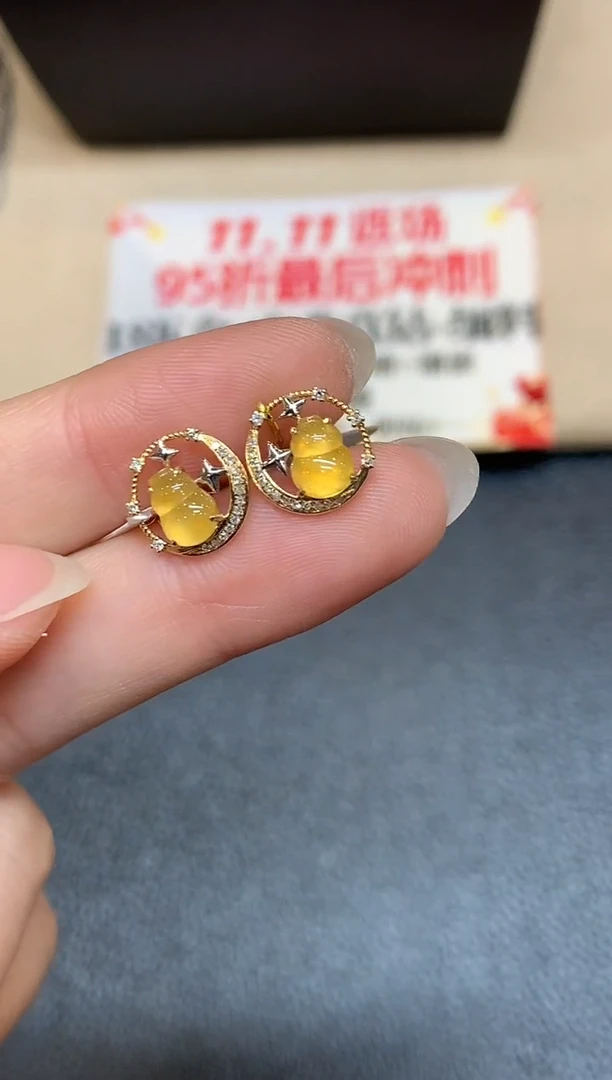 18K金镶嵌翡翠耳饰葫芦【无服务费