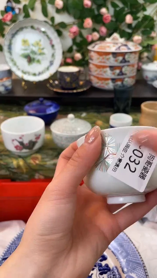 【闪购商品】瓷片32海外中古回流瓷器 默认瑕疵慎拍
