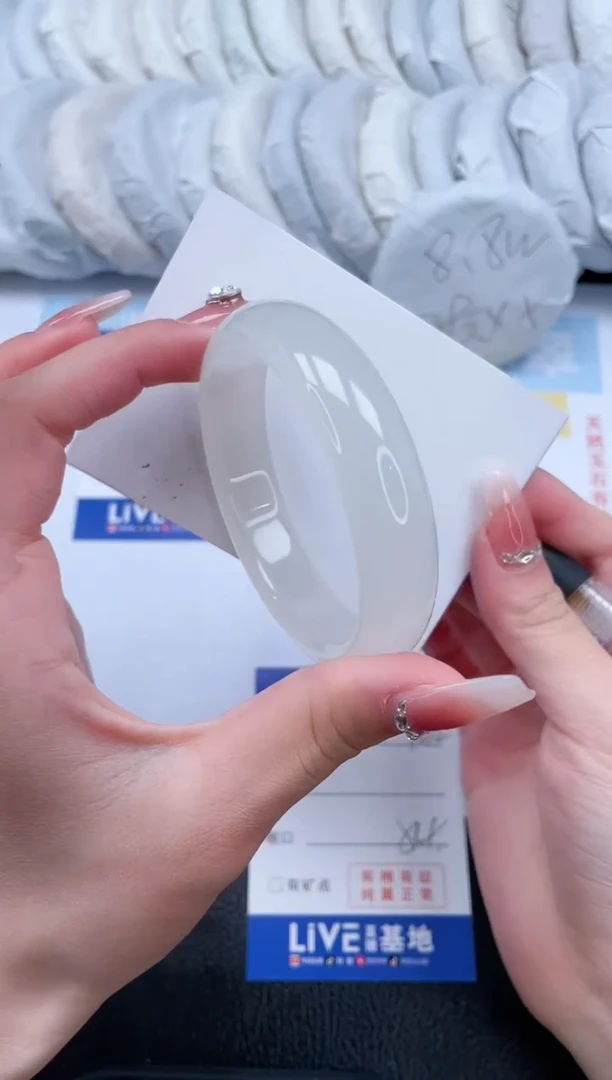 【闪购商品】石英质玉手镯未镶嵌T292-54