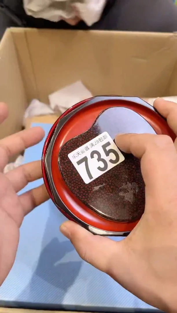 水*735 水椋 水椋 水椋 水椋 水椋