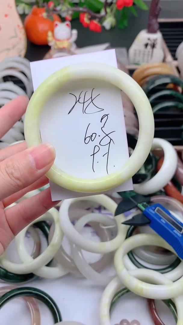 石英质玉手镯未镶嵌245