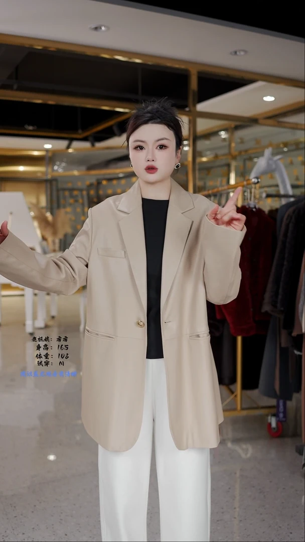 w房房优选集合孤品捡漏/100-140