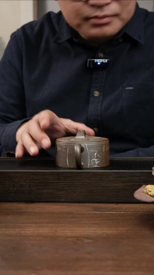 茶杯紫砂还原烧汉瓦      刻绘山水   200CC   微瑕