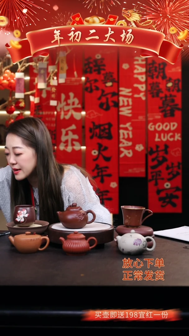 【闪购商品】紫砂茶壶紫泥寿桃壶桃尖盖+咖啡杯