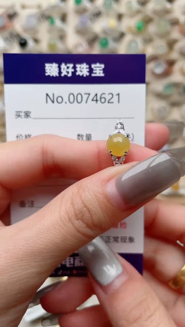 【闪购商品】翡翠戒指银S925镶嵌...........