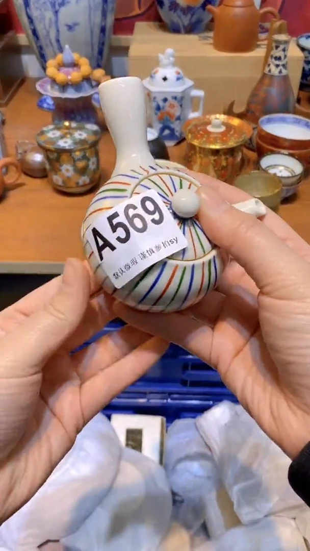 【闪购商品】思羽甄选壹号商品AA569