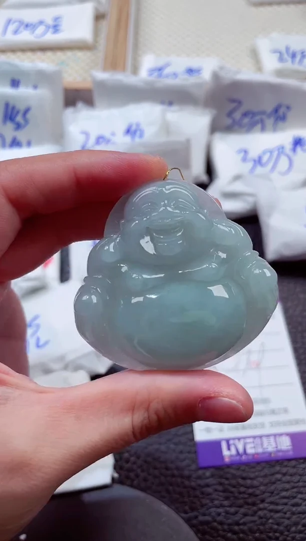 颈饰未镶嵌翡翠00007669