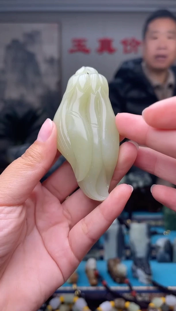未镶嵌和田玉挂件1