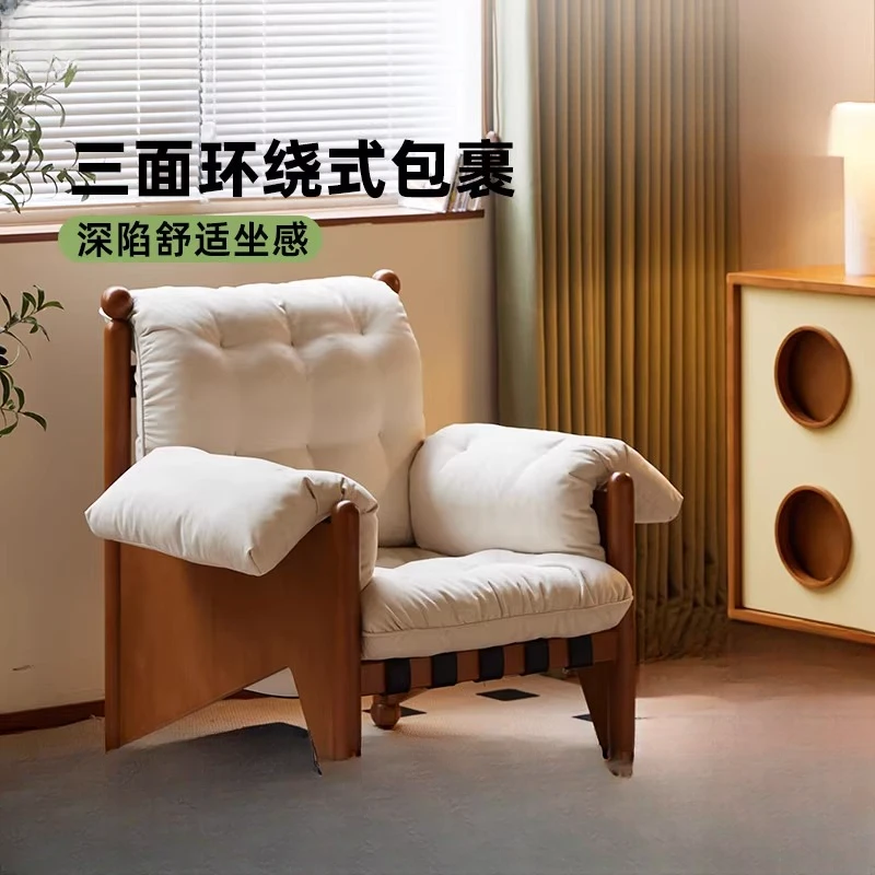 光年沙发复古实木单人沙发椅靠背躺椅家用客厅阳台沙发懒人休闲椅