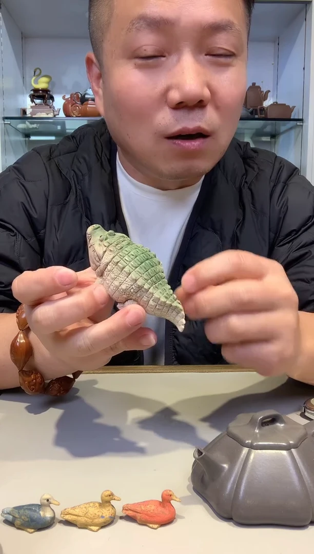 宜陶紫砂宜陶紫砂106