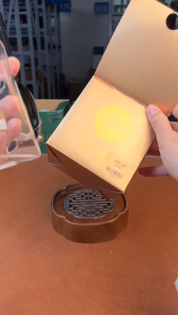 【闪购商品】星茶器茶器清仓福利品¥¥¥¥¥¥¥