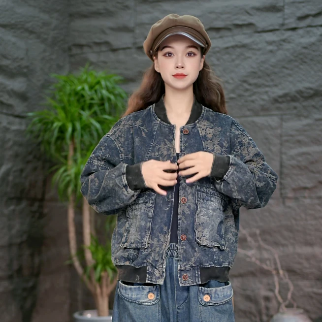 【女短款提花外套】春秋季时尚宽松长袖短外套重工牛仔休闲上衣