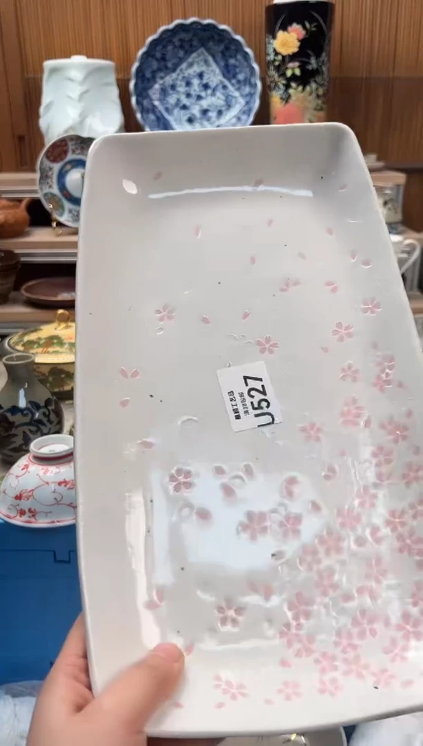 瓷片十**封527U