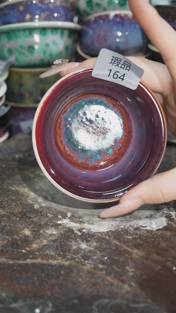 摆件精品窑变钧瓷茶器