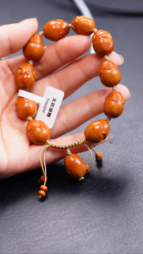 【闪购商品】橄榄核手串/手链橄榄核