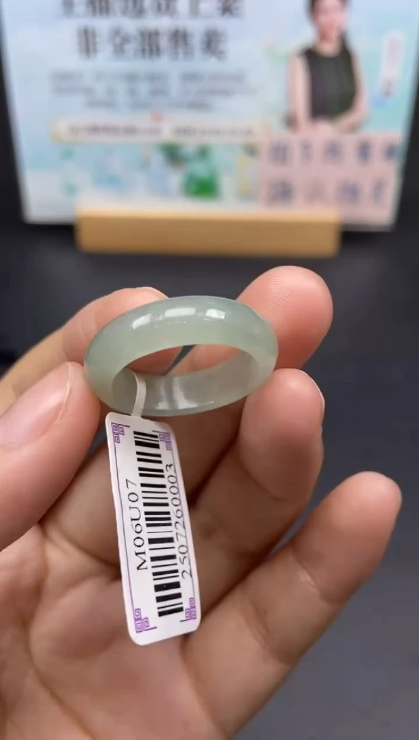 未镶嵌定制翡翠天然翡翠A货116