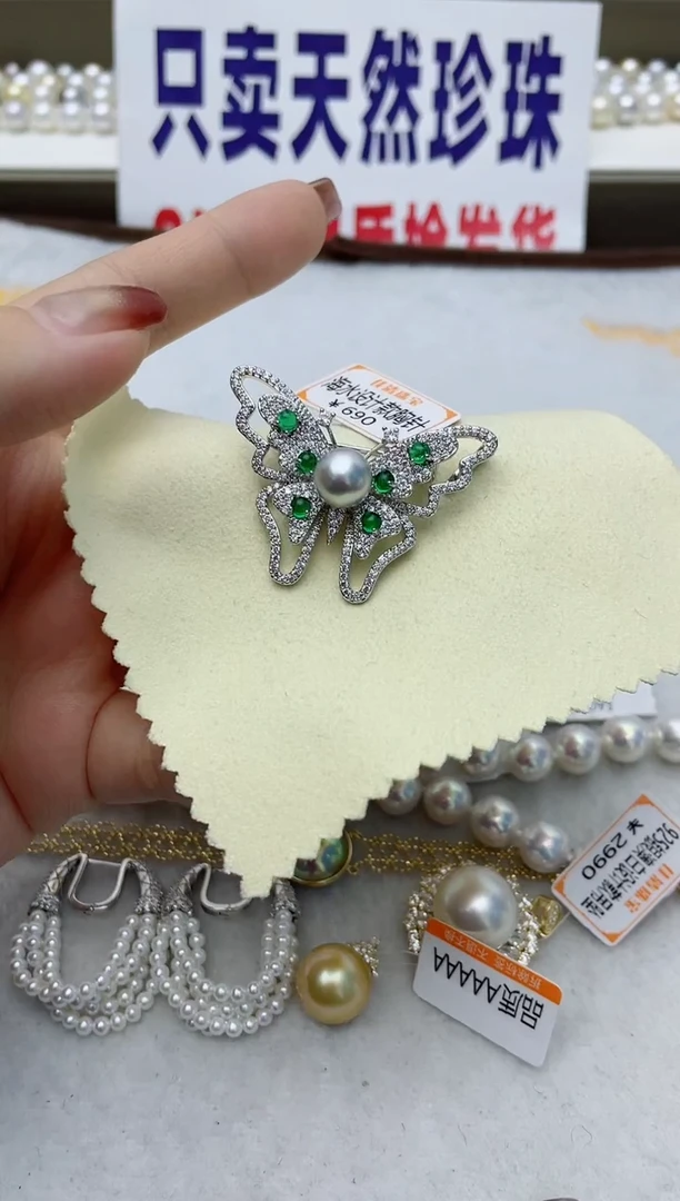 【闪购商品】海水珍珠胸饰未镶嵌W8