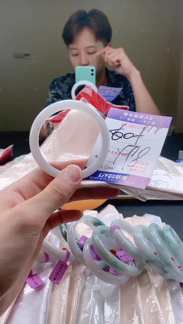翡翠手镯未镶嵌174