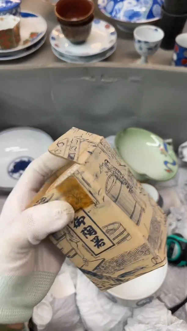 摆件我*微瓷器瓷器瓷器瓷器
