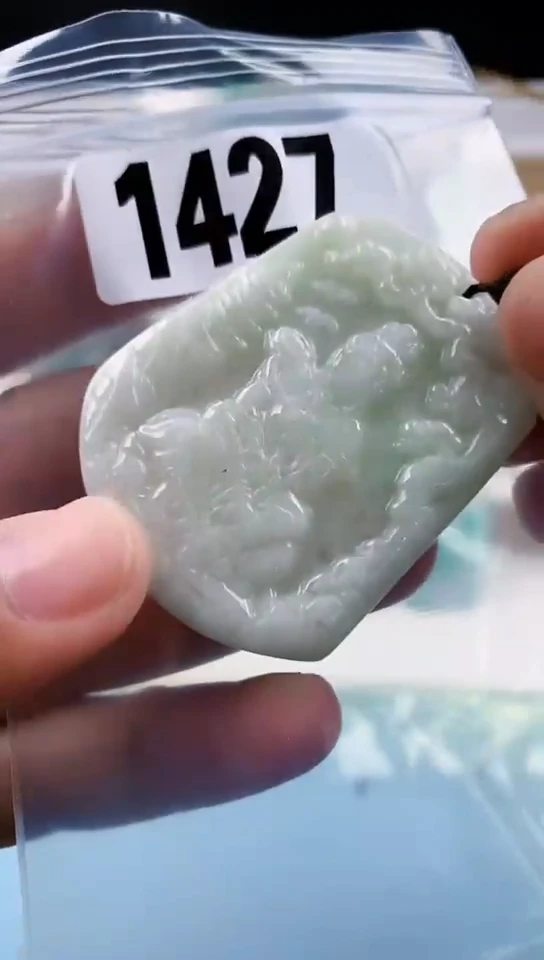 【闪购商品】翡翠挂件未镶嵌天然翡翠吊坠挂件