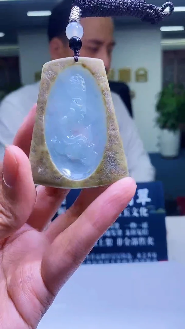 颈饰未镶嵌翡翠M-@@MDGC102844