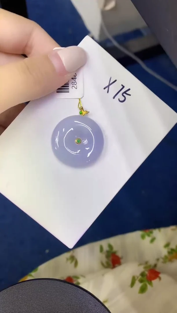 颈饰18K金镶嵌翡翠缅甸天然翡翠A货