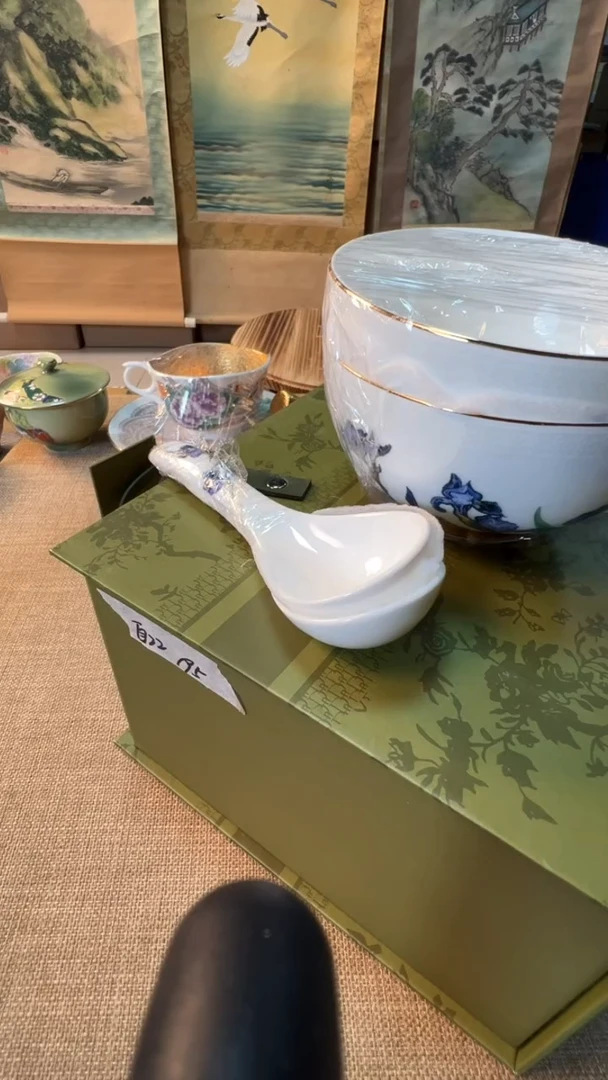 【闪购商品】瓷片启航瓷器精选