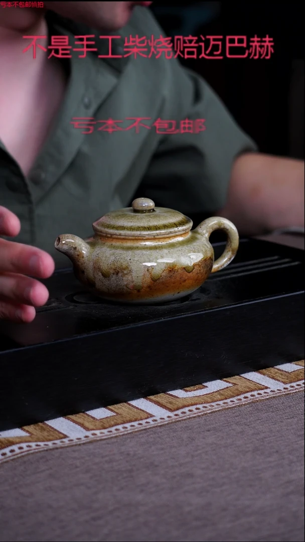 茶壶紫砂宜兴紫砂原矿壶