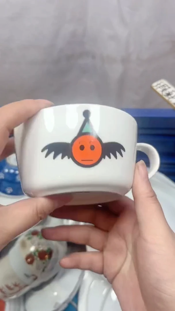 835回流瓷器，默认微瑕