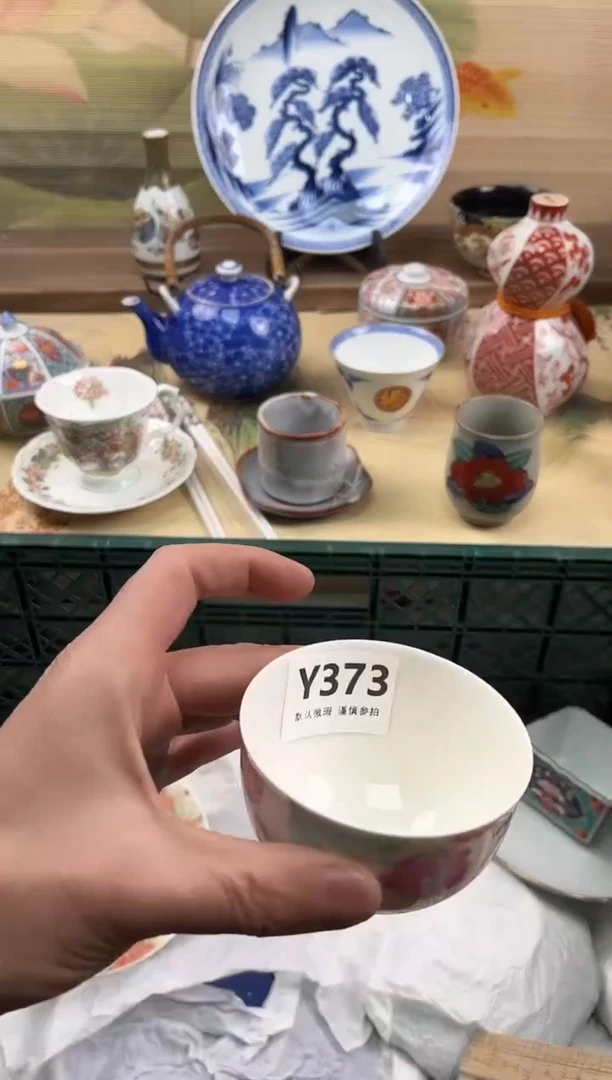 瓷片清*欢373