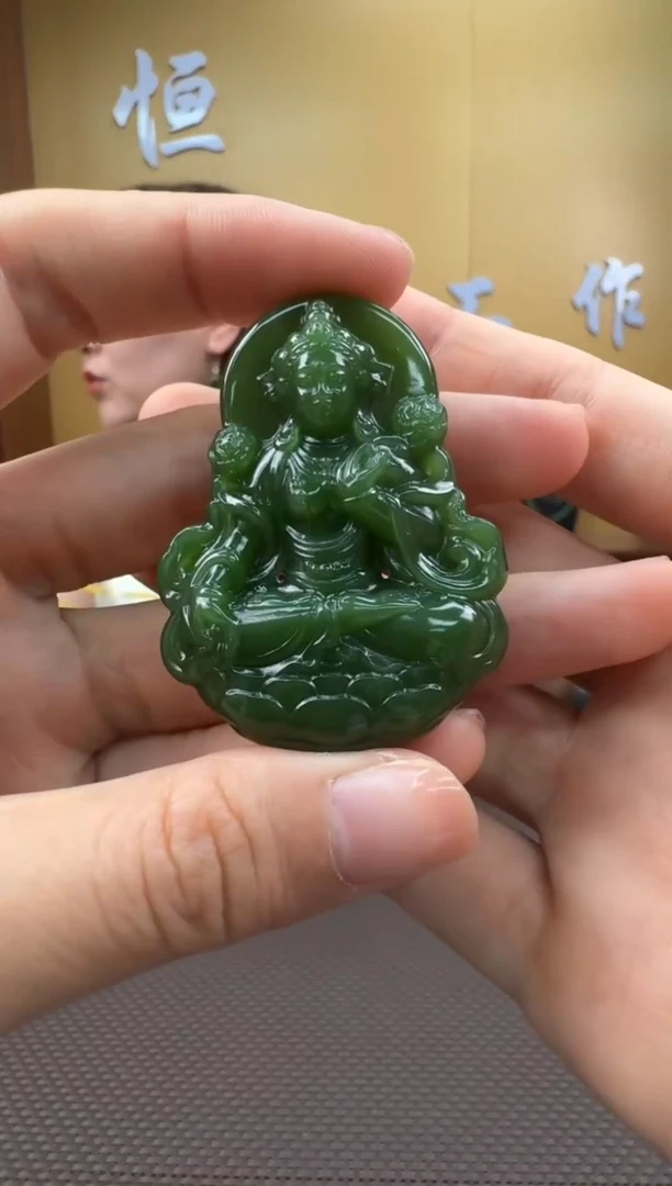 和田玉未镶嵌颈饰挂件