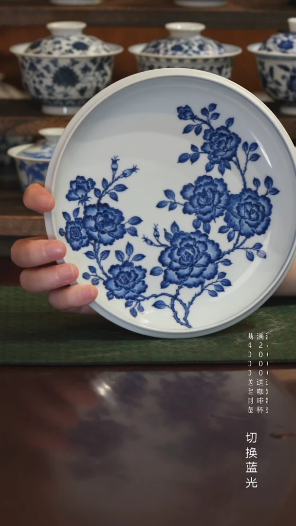 松风馆藏仿明青花牡丹壶承