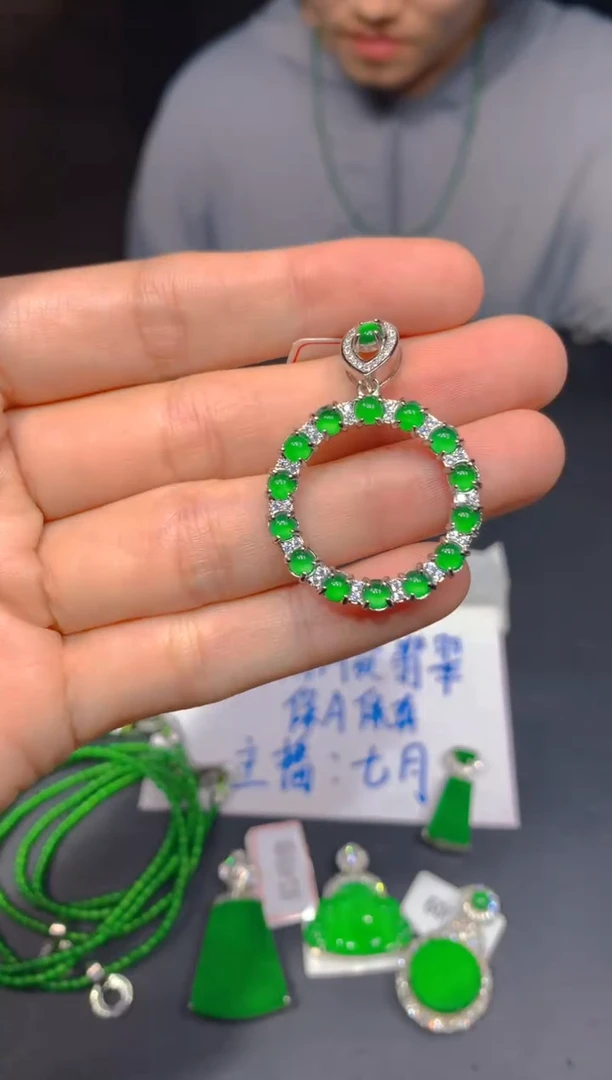 未镶嵌定制翡翠278多样性发货（发其一）
