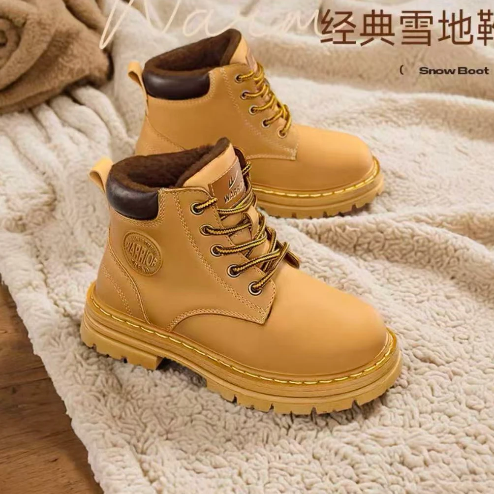 【新疆包邮】新款大黄蜂马丁靴童鞋  A-88